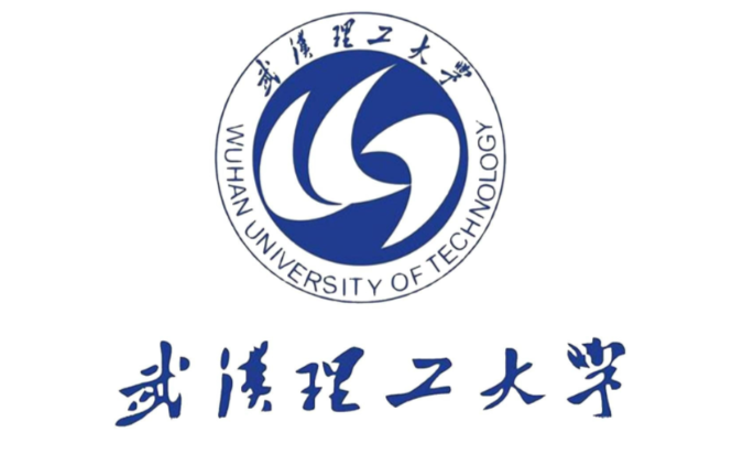 武汉理工大学实验研发